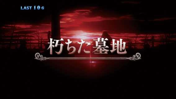 まどか前後編