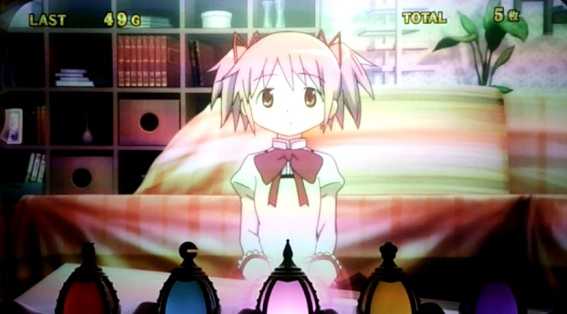 まどか前後編　ボーナス
