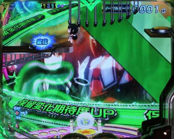 P世界でいちばん強くなりたい 保留変化期待度UP