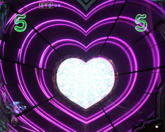 P世界でいちばん強くなりたい ハート役モノ