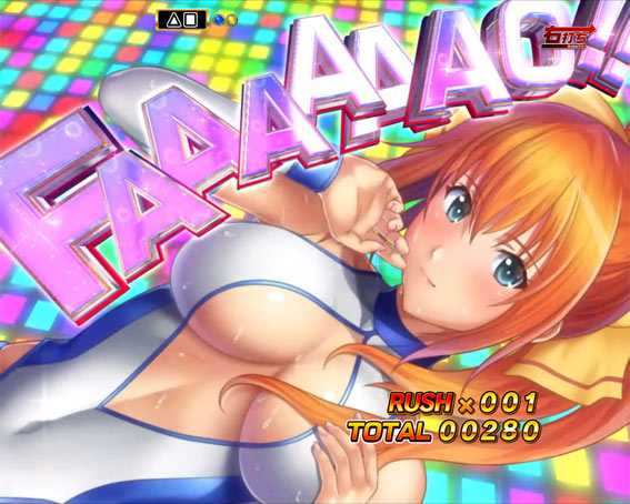 P世界でいちばん強くなりたい FAAAAAAO‼告知