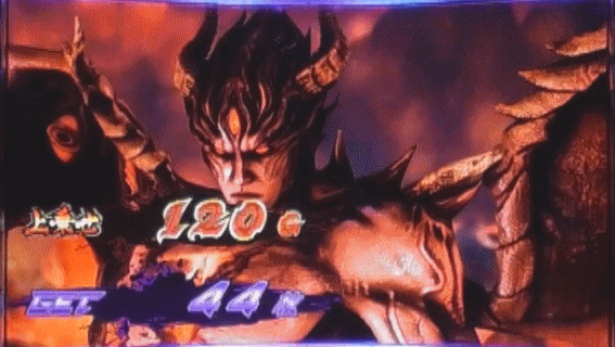 鉄拳4デビル　デビルボーナス終了画面