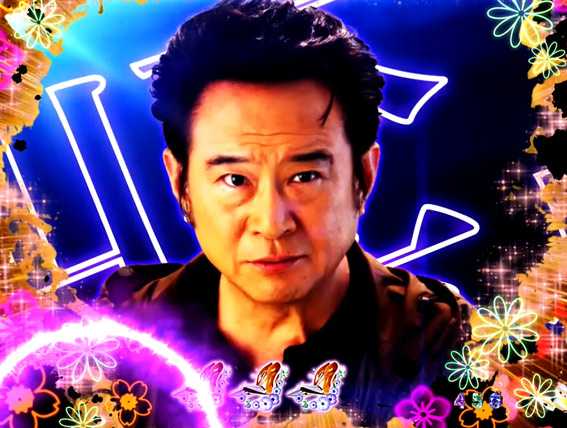 P火曜サスペンス劇場 最後の推理 回想事件発生予告