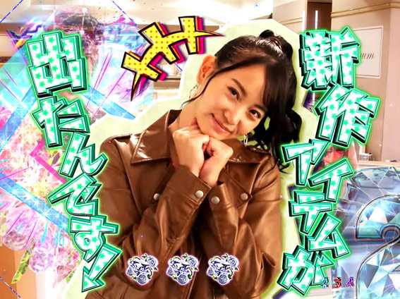 P火曜サスペンス劇場 最後の推理 集合 キャラクターSU予告