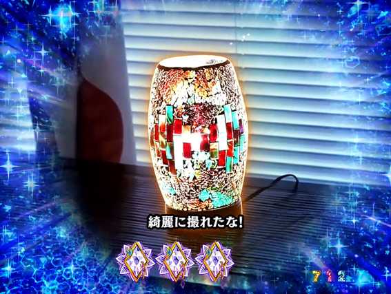 P火曜サスペンス劇場 最後の推理 山本克也