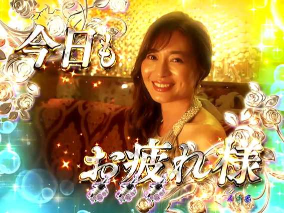 P火曜サスペンス劇場 最後の推理 夜蝶達の月夜ステージ