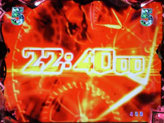 P火曜サスペンス劇場 最後の推理 午後九時三分予告