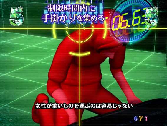 P火曜サスペンス劇場 最後の推理 分析