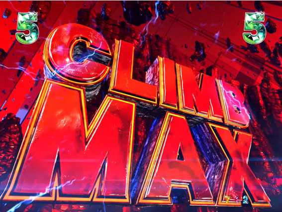 P火曜サスペンス劇場 最後の推理 超CLIMAXリーチ