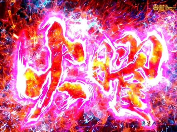 P火曜サスペンス劇場 最後の推理 火曜ゾーン