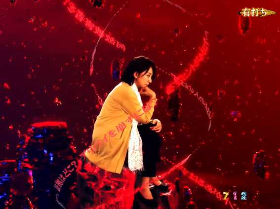 P火曜サスペンス劇場 最後の推理 一瞬の閃きリーチ