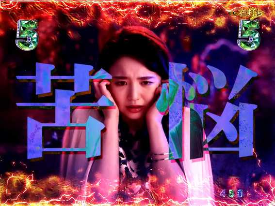 P火曜サスペンス劇場 最後の推理 ムービーリーチ