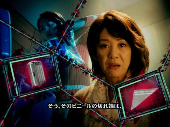 P火曜サスペンス劇場 最後の推理 推理リーチ