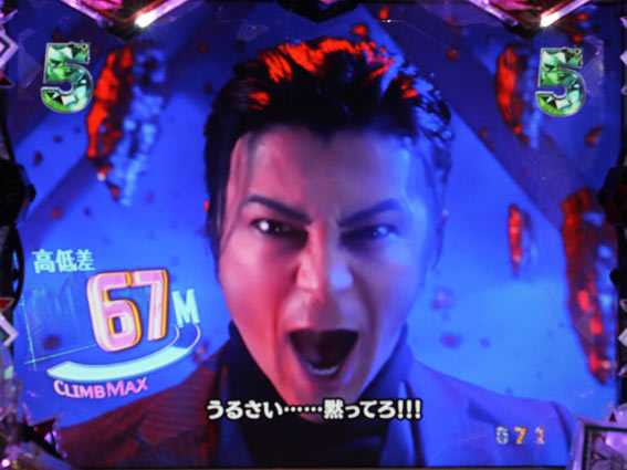 P火曜サスペンス劇場 最後の推理 