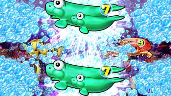 まわるん大海物語4スペシャル 奇数