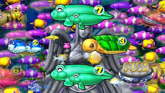 まわるん大海物語4スペシャル 魚群予告