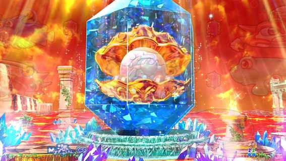 まわるん大海物語4スペシャル  雨上がり