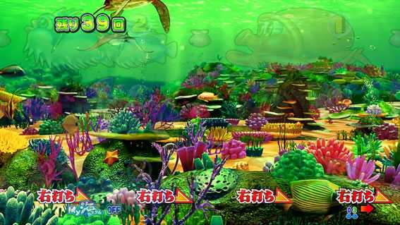 まわるん大海物語4スペシャル 時短