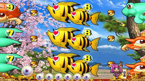 PAスーパー海物語IN JAPAN2 金富士 99バージョン 偶数図柄揃い