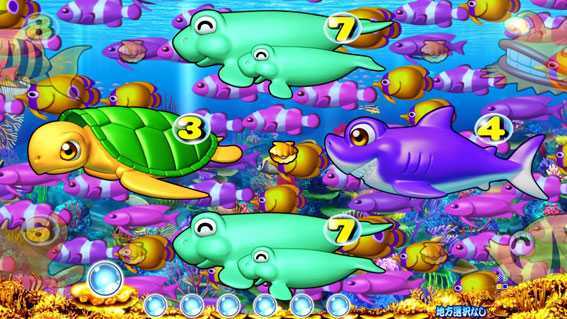 PAスーパー海物語IN JAPAN2 金富士 99バージョン 魚群予告