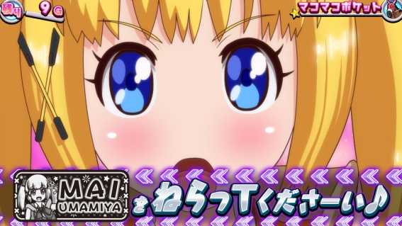 ジーワンダービークラブ　CZ