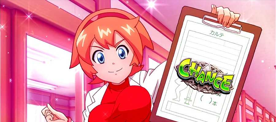 クレアの秘宝伝4 番長カスタム