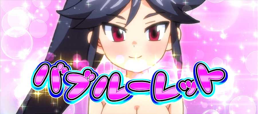 クレアの秘宝伝4 鏡カスタム