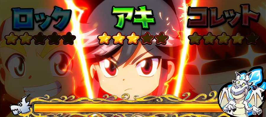 クレアの秘宝伝4 メイドカスタム