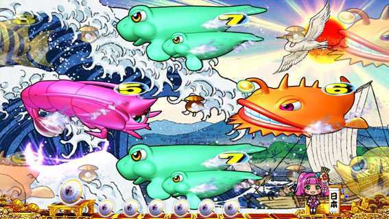 PAスーパー海物語IN JAPAN2 金富士 99バージョン 浮世絵リーチ