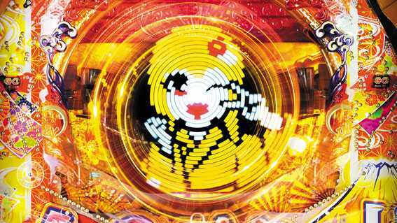 PAスーパー海物語IN JAPAN2 金富士 99バージョン GOLDジャパンフラッシュ