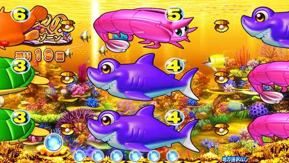 PAスーパー海物語IN JAPAN2 金富士 99バージョン いつものST