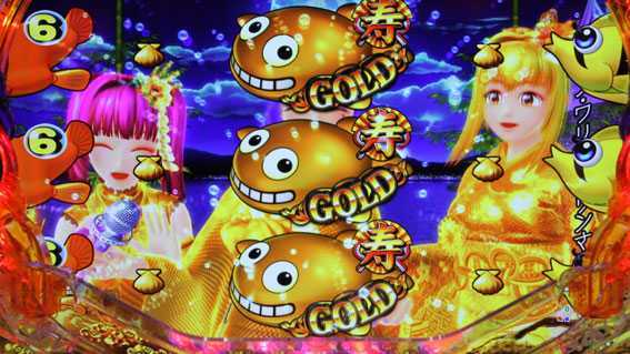 PAスーパー海物語IN JAPAN2 金富士 99バージョン 金衣装全回転