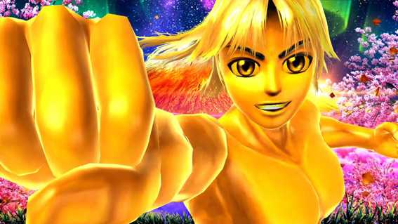 PAスーパー海物語IN JAPAN2 金富士 99バージョン 金サム