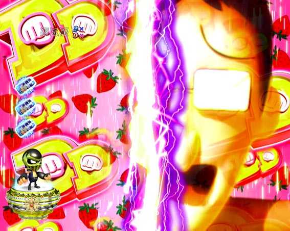 DD北斗の拳2 ラオウ 199Ver イチゴ柄