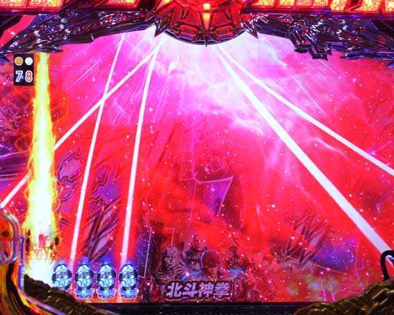 真・北斗無双 第2章 連撃 ロゴギミック先読み