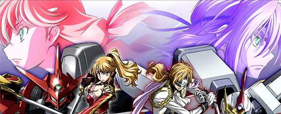 コードギアス3のAT終了画面8