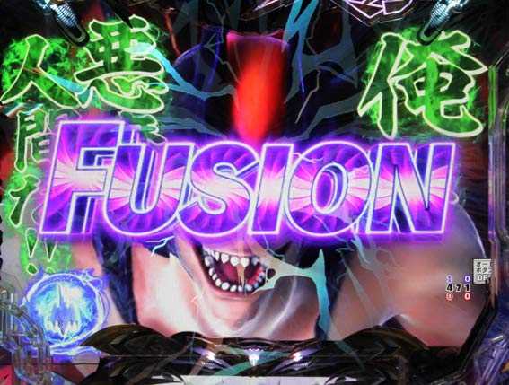 Pデビルマン FUSION連続演出