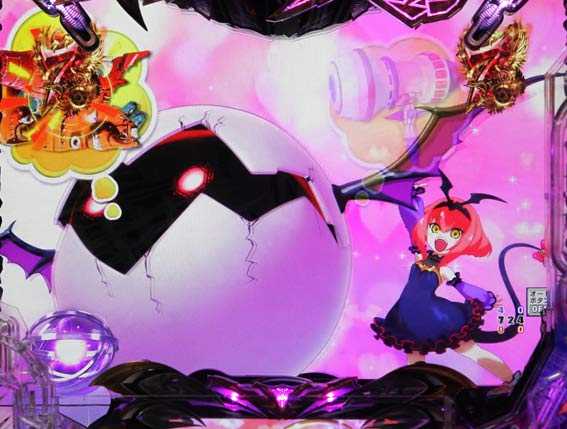 小悪魔リーチ