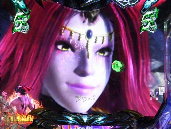 Pデビルマン バトルリーチ レイコック