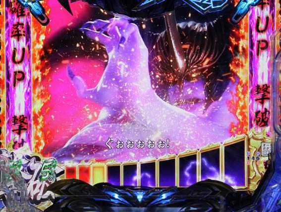 Pデビルマン 時限ATTACKリーチ