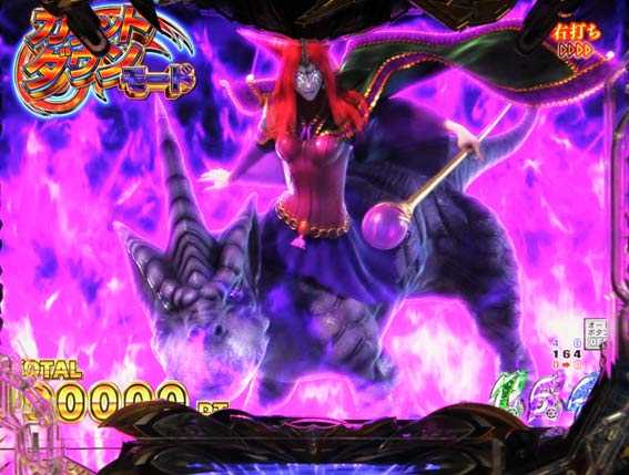 Pデビルマン カウントダウンモード