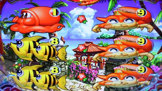 スーパー海物語 IN 沖縄5 アイマリン 奇数図柄揃い