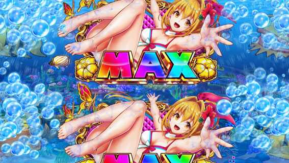 スーパー海物語 IN 沖縄5 アイマリン アイマリン図柄変化