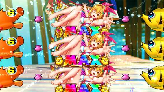 スーパー海物語 IN 沖縄5 アイマリン 全回転リーチ