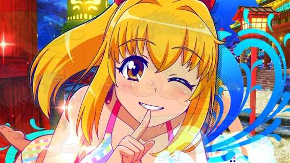 スーパー海物語 IN 沖縄5 アイマリン ウインク