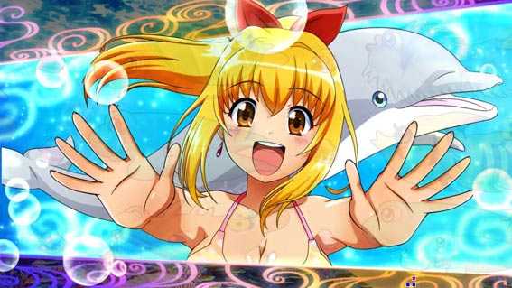 スーパー海物語 IN 沖縄5 アイマリン カットイン予告
