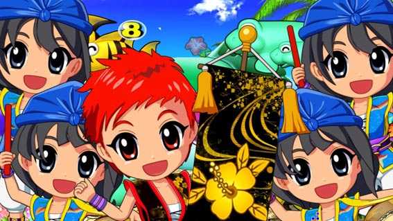 スーパー海物語 IN 沖縄5 アイマリン 5人