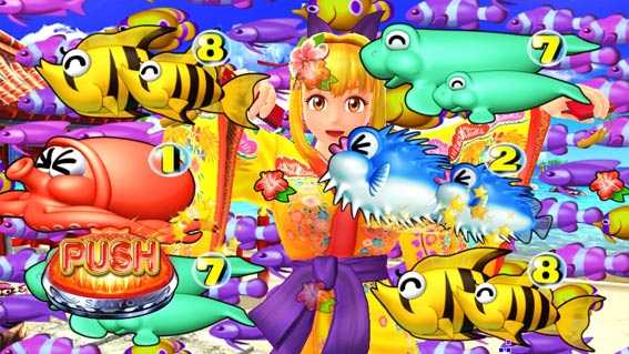 スーパー海物語 IN 沖縄5 アイマリン 魚群