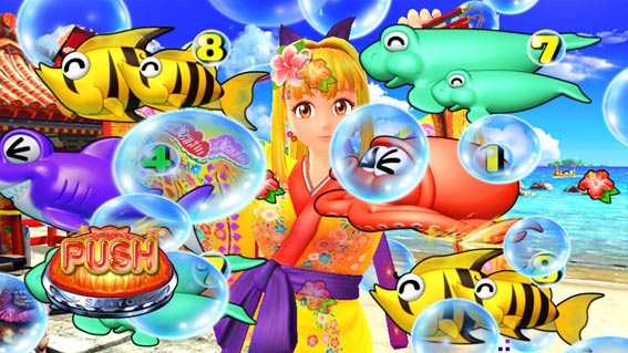 スーパー海物語 IN 沖縄5 アイマリン 泡