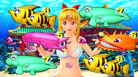 スーパー海物語 IN 沖縄5 アイマリン マリンちゃんリーチ